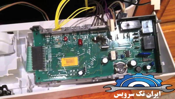 تعمیرات برد ماشین ظرفشویی