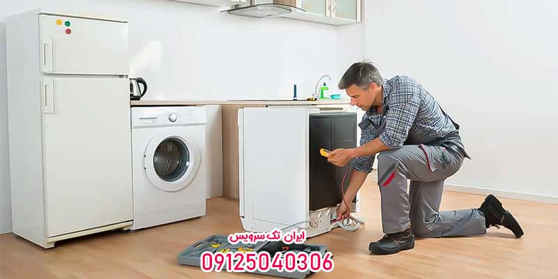 تعمیرات سامسونگ در پاکدشت